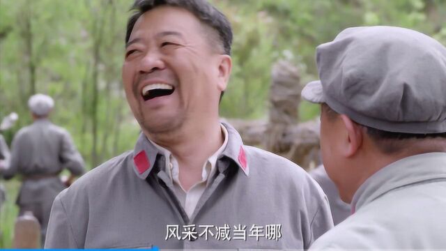 陈振武风采不减当年,大病完全康复,担任苍龙山司令员