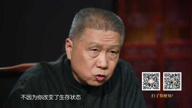 马未都:不要瞧不起地摊文化,它源于最初的贸易文化