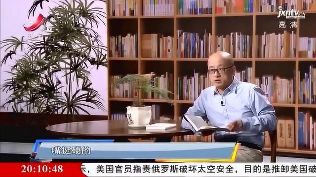 纽约太阳报报道惊天大骗局,大家不但不生气,还有个戏剧性的结局