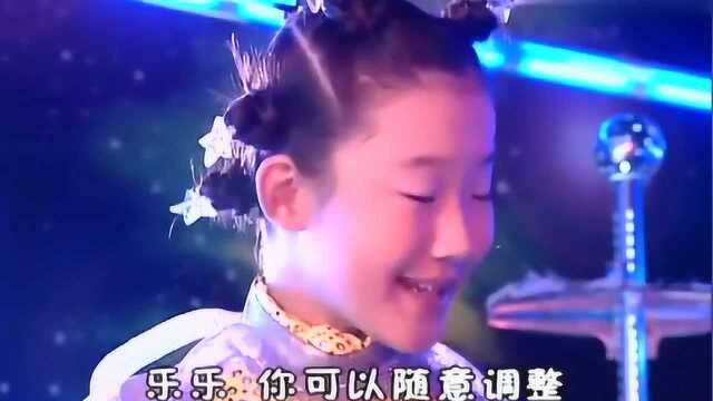 乐乐做客快乐星球,外星小美女展示电子书,乐乐表示真神了!