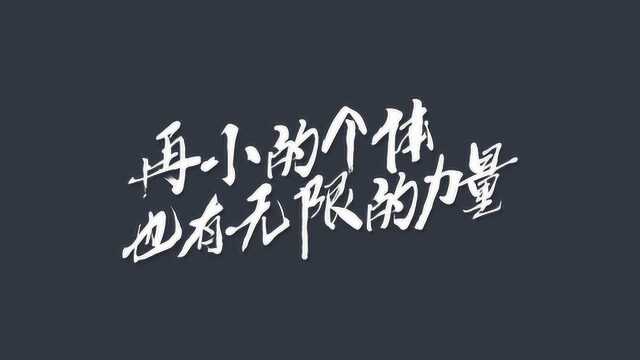 WMEI 「 微信原创排版 」点评 1