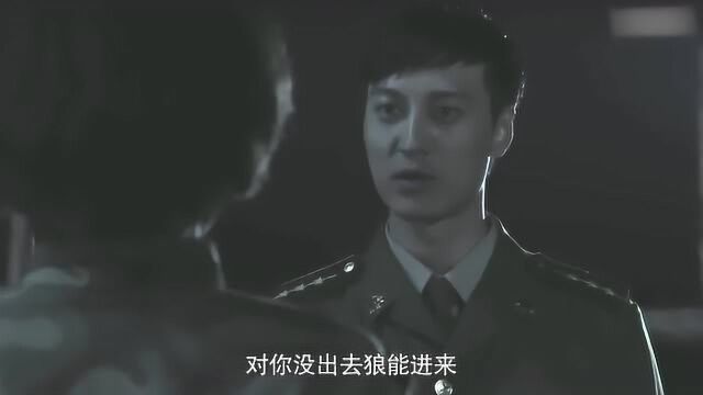 女兵见盛誉喜笑颜开套近乎!盛誉直男典范主动转移话题