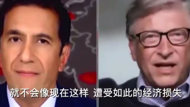 比尔盖兹再夸中国:全世界第一个面对疫情,毫无准备却还是做到了!