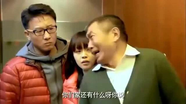 李大龙不承认儿媳,得知怀了是孙子,李大龙秒变脸