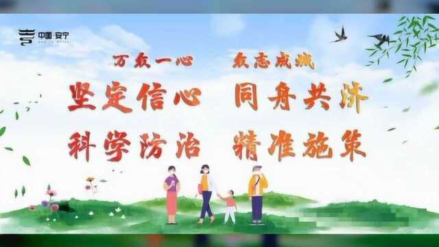 安宁一中:传承五四精神,献力文明创城