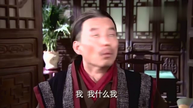 影视剪辑:敬祺和恭叔研究八美图,没想到青橙恰好到来,这下尴尬了