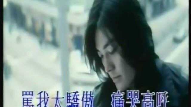 一起听听那些经典的粤语歌曲,今日第一首,郑伊健(我愿你知道)