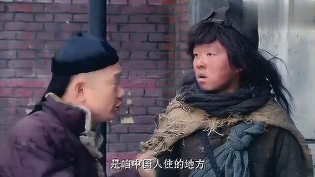 青岛往事:小伙独自来到青岛,但身无分文,一身破烂人见人嫌