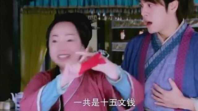 母亲为赚钱出卖女儿美色,不料现场一片混乱,女儿要怒了