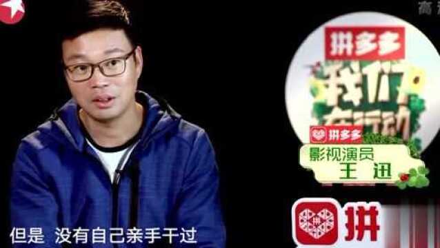 我们在行动:粒粒饱满的谷子,等待松鼠迅王永建收割!