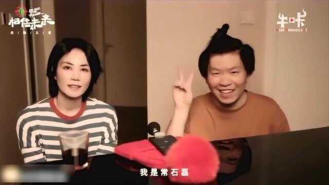 百名音乐人在线义演“相信未来”唱响中国力量