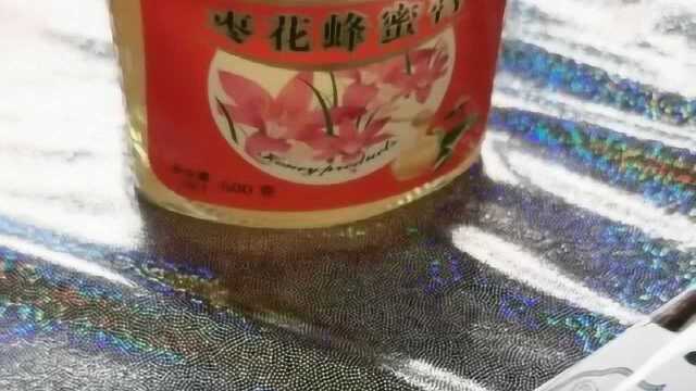 用牙膏护肤真的有效果吗?一起来看看吧