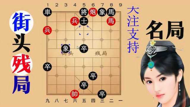 三下江南摆棋老人只有4个卒却能笑傲江湖,殊不知绝世高手可以击溃他