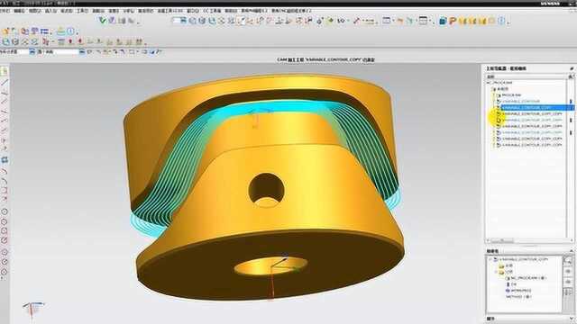 UG编程凸轮刀轨展示