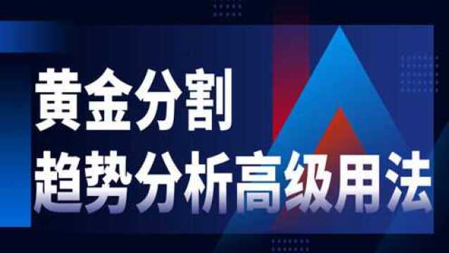 成交量指标的应用技巧:成交量基础分析与量价关系