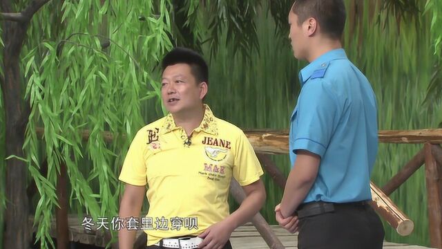 豁牙子网购新衣服,见人就炫耀:20元包邮,大家都争着要穿