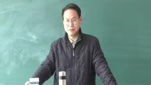 中医内科急症学 全17讲 郭立中 南京中医药大学 视频教程(1)