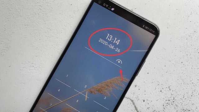 把手机时间设为锁屏密码,时间是几点几分密码是多少,谁也猜不到