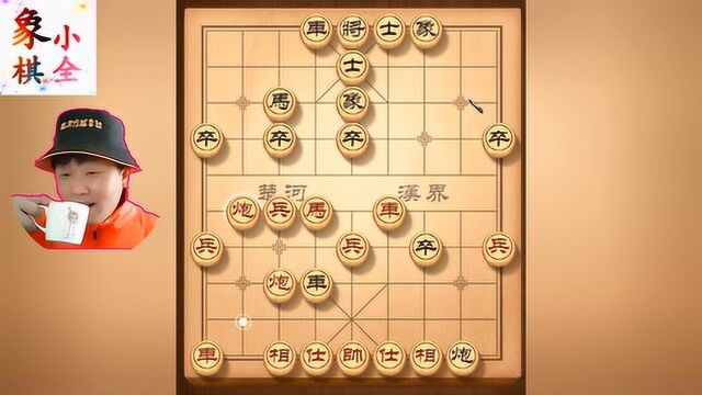 象棋讲解:学会右象弃马局秒杀屏风马 称霸棋坛的无敌布局杀招