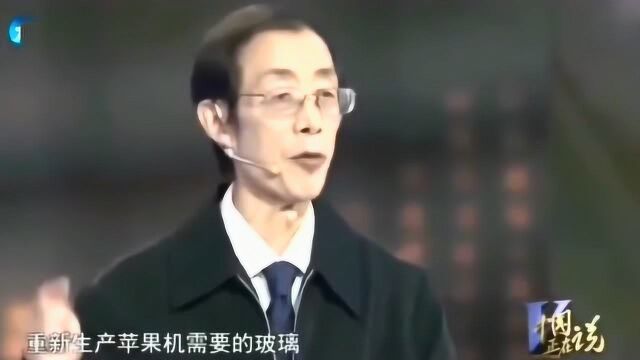 老生常谈的一个问题:我们和西方竞争到底是优势还是劣势?陈平教授一阵见血