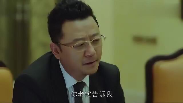 侯三寿约黄瑞诚,瑞诚想和他合作,组成中国鞋服业的航空母舰