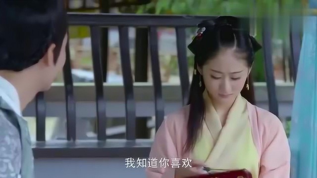 九师兄不喜欢染染未婚夫秦朗,和七哥争执起来,染染一来都老实了