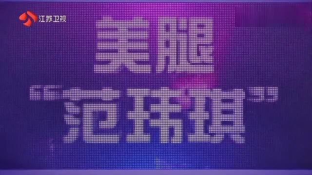 美女拥有“绝世好腿”,腿长占全身比例百分之63,太令人羡慕了!