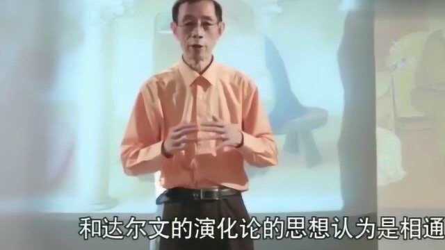 陈平:现代科学和哲学是共存的,一时的落后不代表什么,我们是后起之秀!