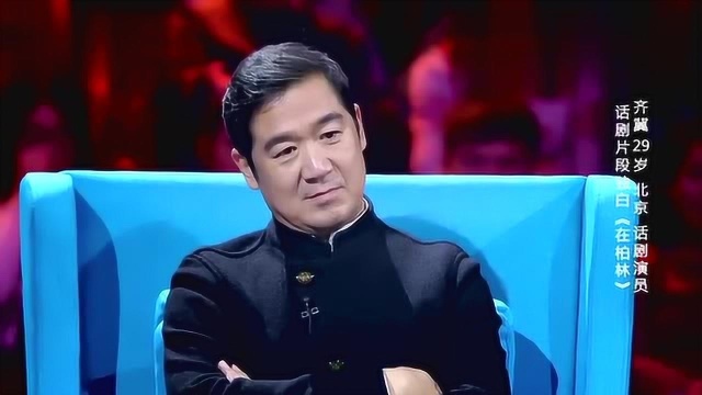 话剧独白在柏林,一个人演戏,拼的是勇气