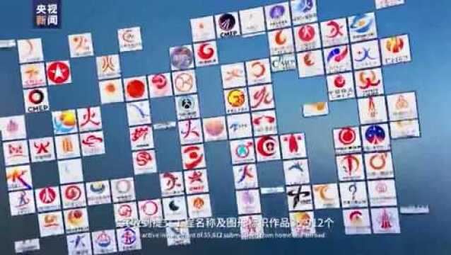 长五瞄准7月发射火星探测器,工程按计划推进