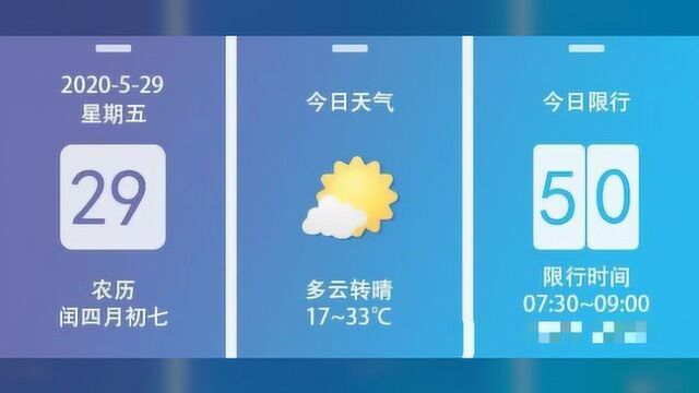 改造后的西安火车站长啥样?设计图曝光