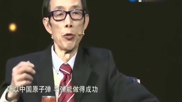 教授陈平:西方的竞争是拿话语竞争,中国是用行为,用政绩来竞争