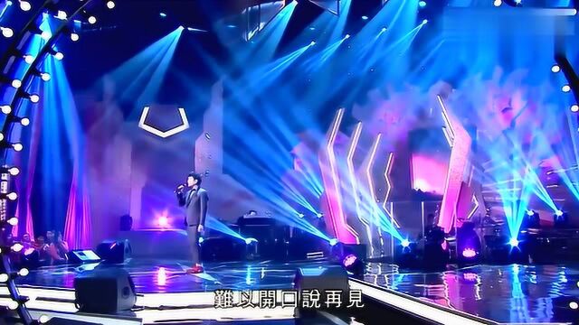 贾思乐深情演唱一首经典老歌《恰似你的温柔》优美抒情,如痴如醉