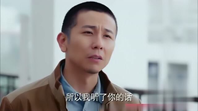 经典电视剧:孙锦盛,说出当年的事,徐天豪真是够狠的