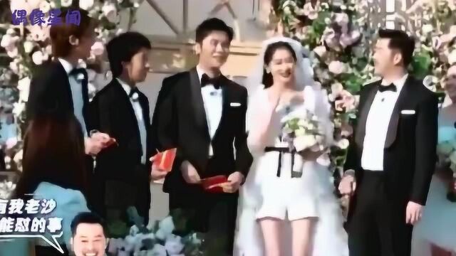 关晓彤婚纱造型惊喜亮相,蓬蓬裙少女感满满,搭配李晨像父女