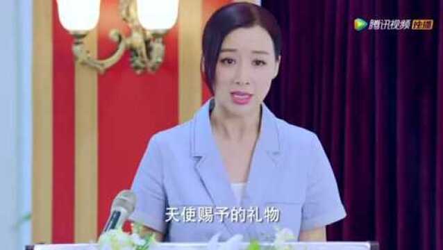 家瑜以个人经历和社会角落来解释营销,董事长很欣慰