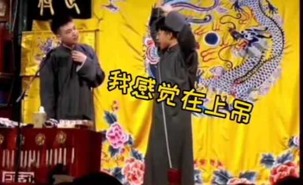 张九龄自称身高1米8以上,观众带尺子现场量身高,九龄崩溃了