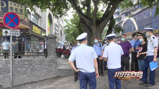 重庆永川:多部门联合助力消防车通道综合治理