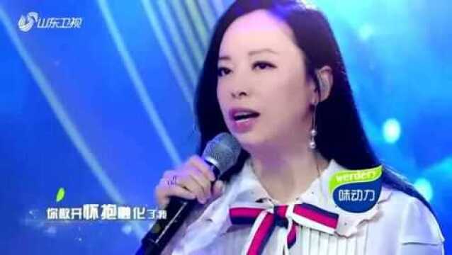 黄绮珊演唱经典歌曲《离不开你》她怎么可以这样美