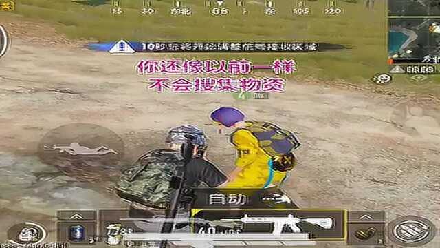 从前过去了就再也回不来,最后才明白原来我才是多余的那个人!