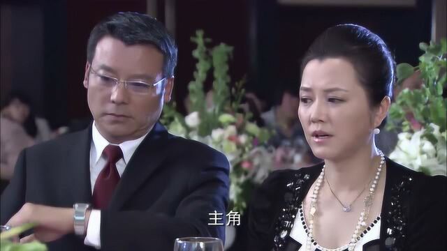 幸福的错觉:富二代当众抢婚高昊!高昊会让他的新娘逃跑吗?