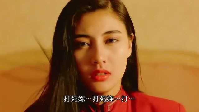 电影:这就是仙女落泪吗