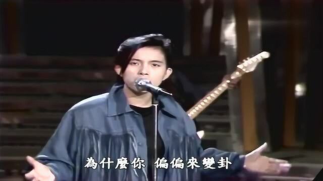 90年代歌手潘美辰 英姿飒爽 火遍两岸三地 帅气不输李宇春