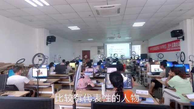 参加农村电商培训,学习了很多知识,希望我也能让家乡特产走出去