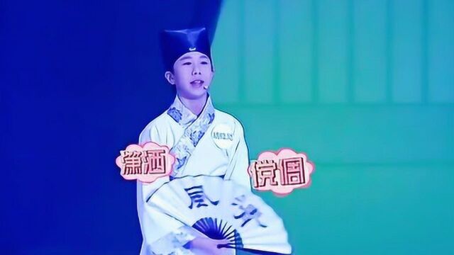 国学个人综合演绎(一)