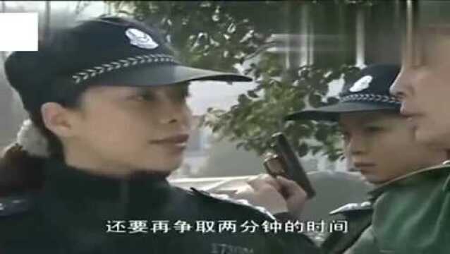 天不藏奸:全镇最大银行被劫,惊动全市公安,武装特警封锁全城