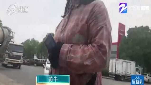 关系这么硬?黄牛倒卖靓号车牌 还能提供“私人订制”服务