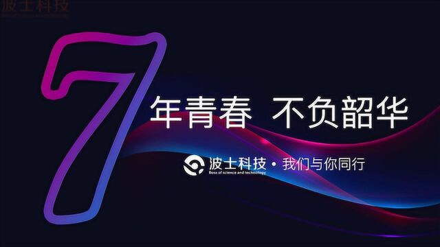 微易客:聚合支付+刷脸支付+小程序电商 传统商业移动化新机遇