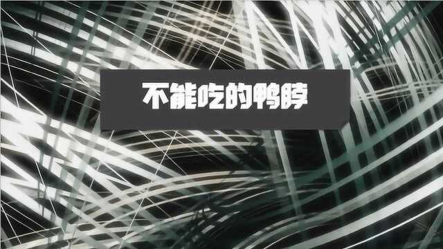 小伙揭秘兼职赚钱,“永远不亏,绝对小赚”,是真的吗③