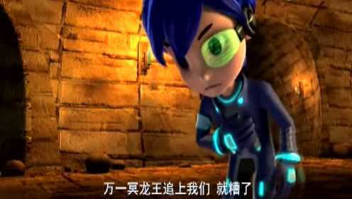 卡西龙之寻龙记：大家不能在一起，不然被追到就全军覆没了